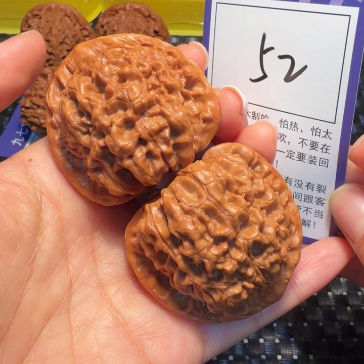 把件文玩核桃52官帽48