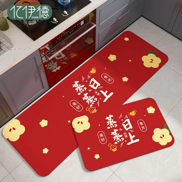 厨房地垫防滑防油软硅藻泥吸水脚垫2025新款红色免洗可擦防水地毯