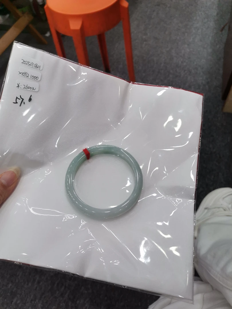 55 - 56圈口淡绿色时尚