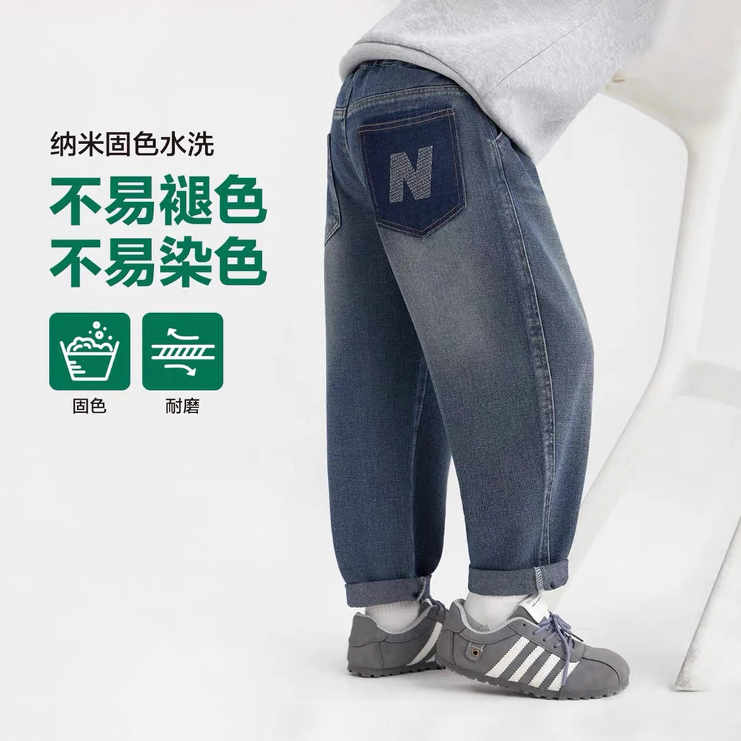 男童牛仔裤春秋款2025新款时髦男孩春季中大童裤子春装儿童长裤潮