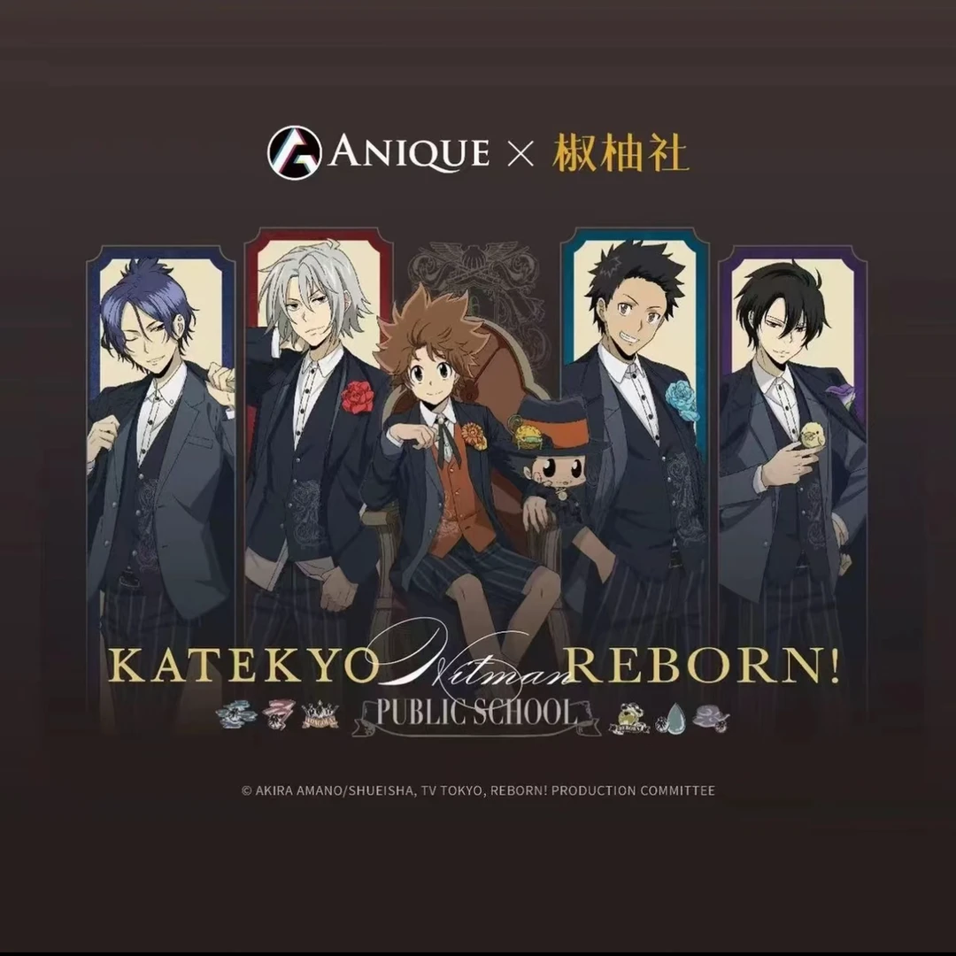 【狗熊岭】家庭教师 Public School 上海快闪吧唧 日谷现货默认代拆