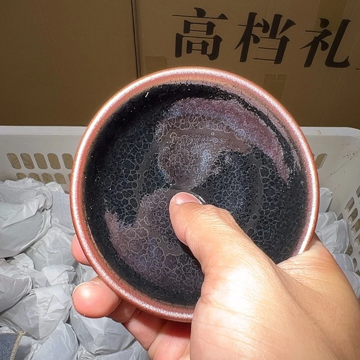 茶盏瑕疵建盏,介意勿拍