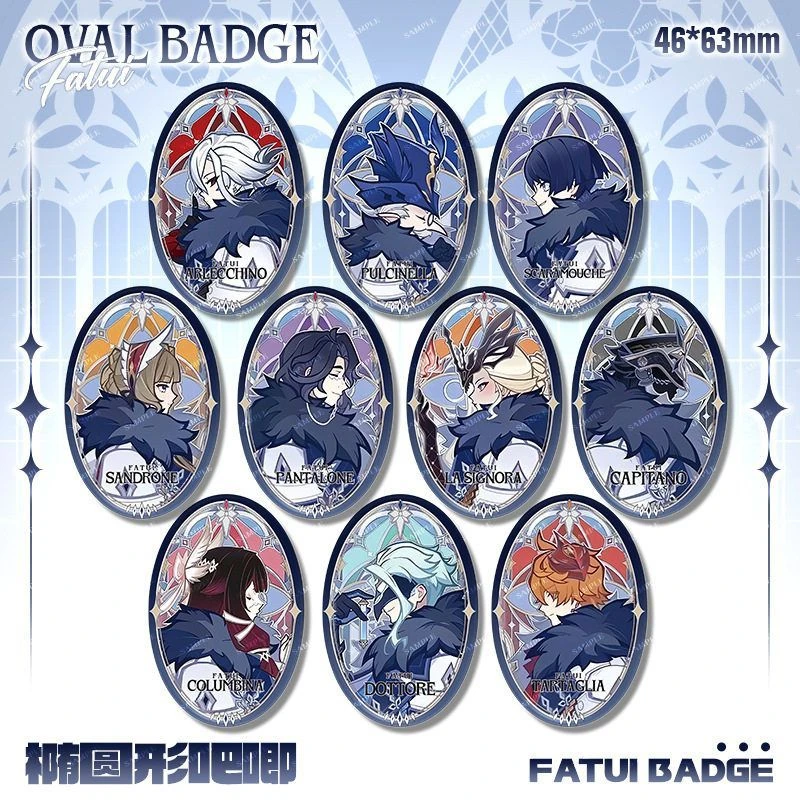 MY愚人众系列椭圆形双闪徽章吧唧阿蕾奇诺二次元游戏周边谷子收藏