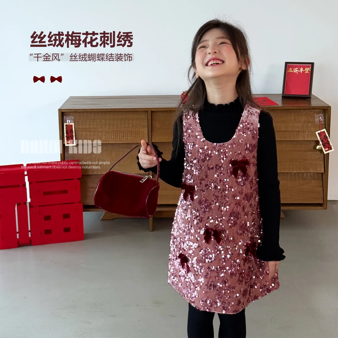 嗒囜【新年星光】丝绒夹棉 亮片蝴蝶结女童背心连衣裙年服冬装裙子