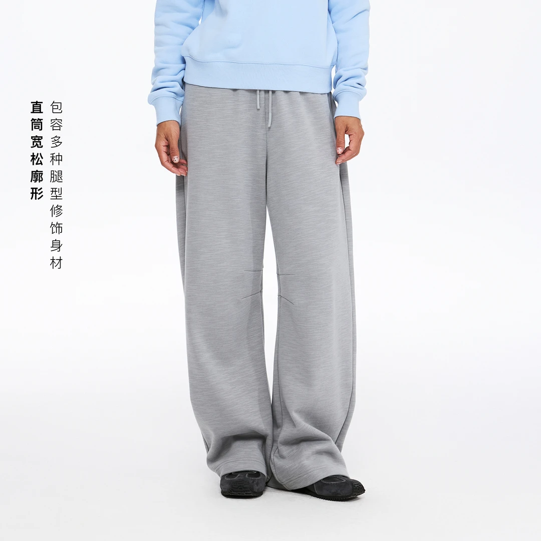 Oneup竹节纹橡筋抽绳卫裤针织直筒休闲百搭简约宽松纯色廓形慵懒