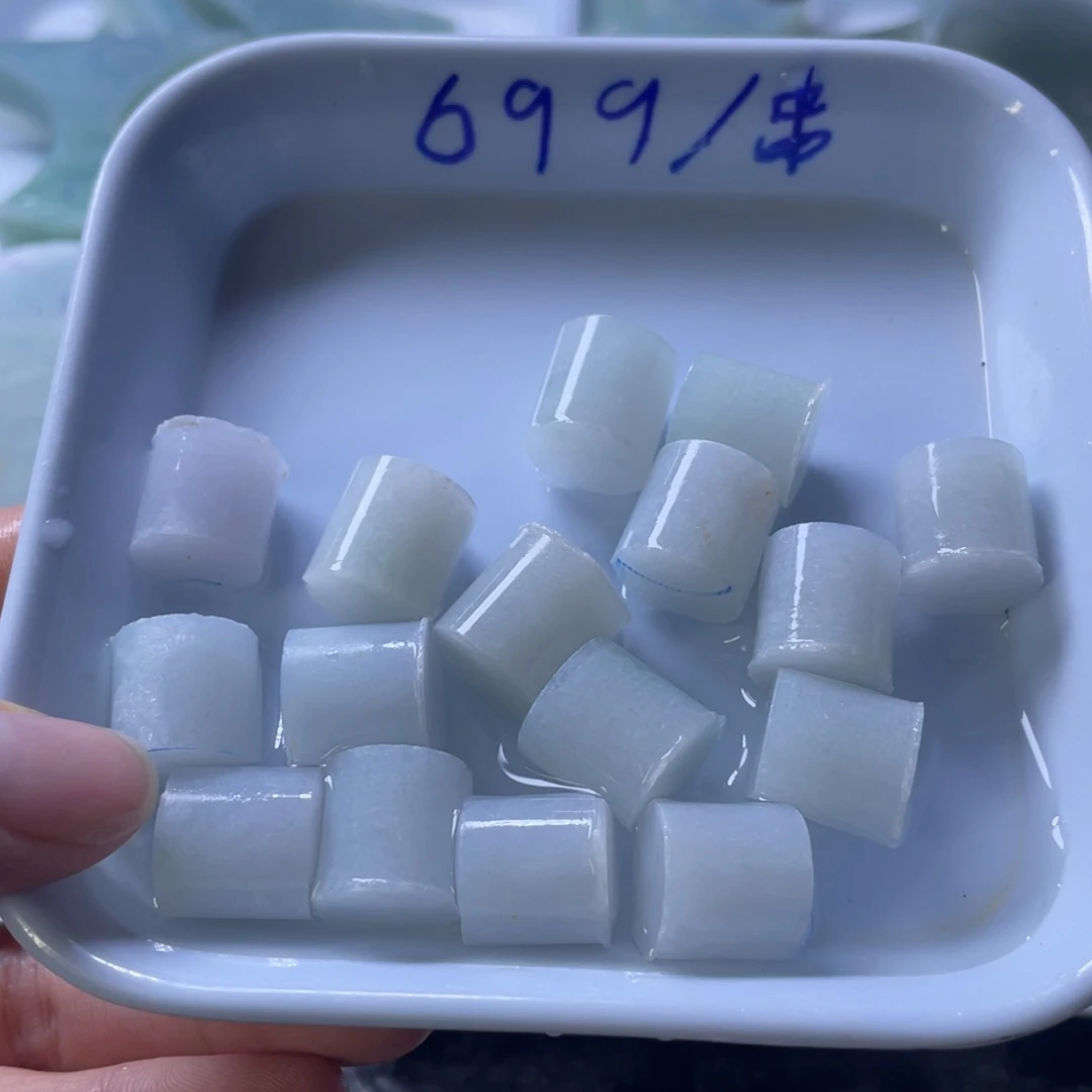 定制翡翠未镶嵌福利12+珠子16颗