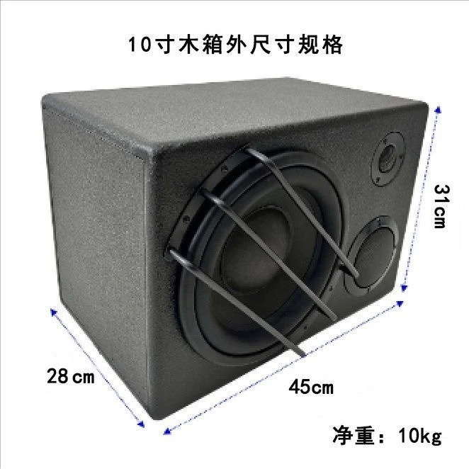 馨潮超长高音质3d立体12V24V220V,3分频大功率车载家用蓝牙低音炮