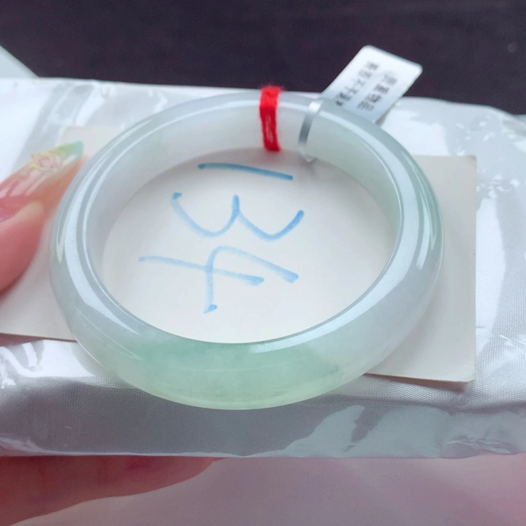 翡翠手镯未镶嵌天然缅甸翡翠A货手镯 34号