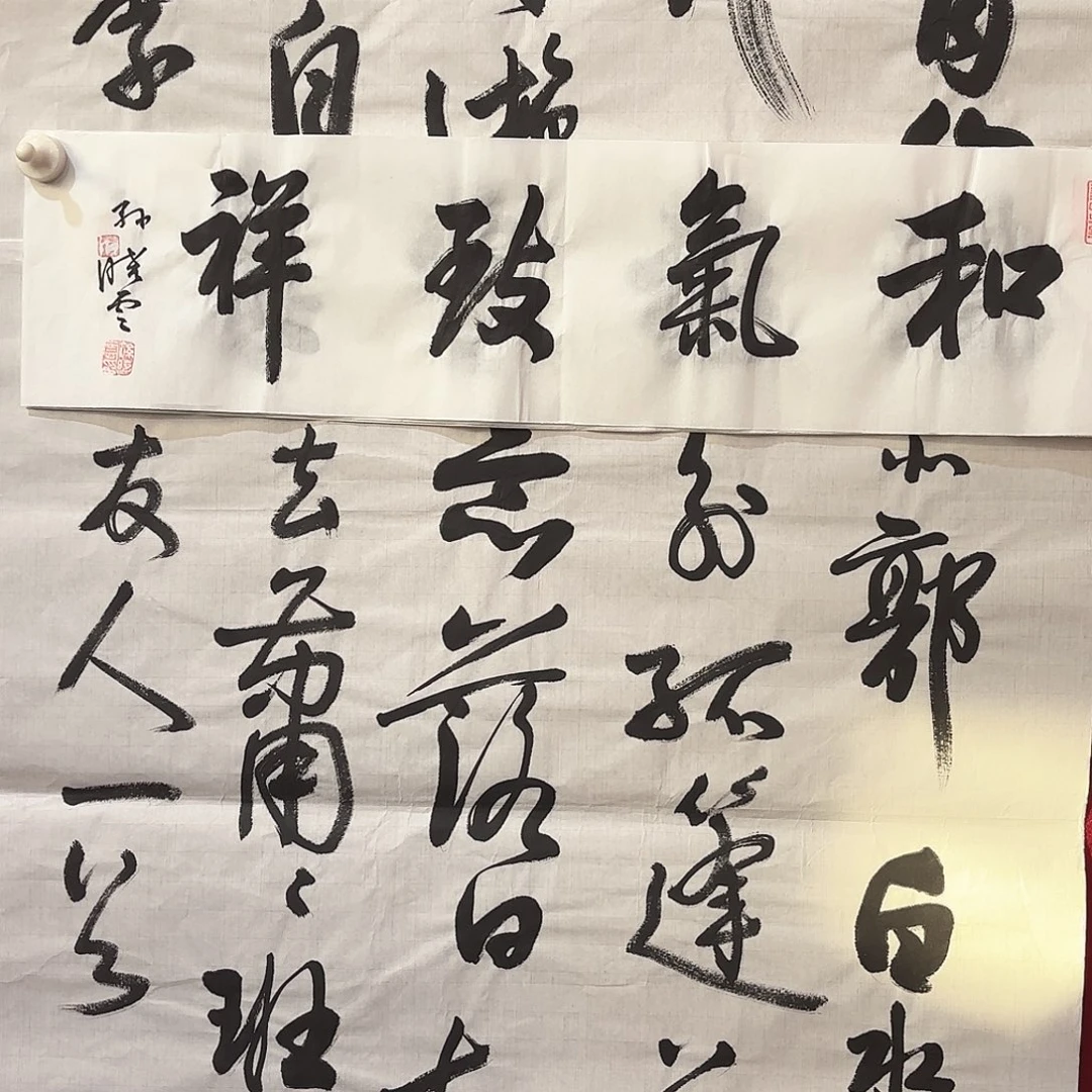 横款明月轩11111111