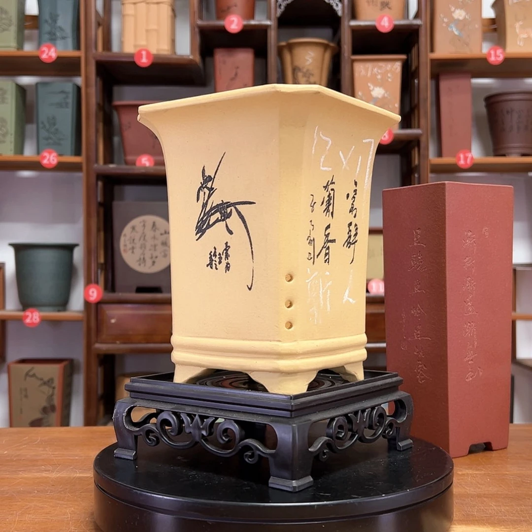 【闪购商品】紫砂花盆周之夏精品紫砂花盆