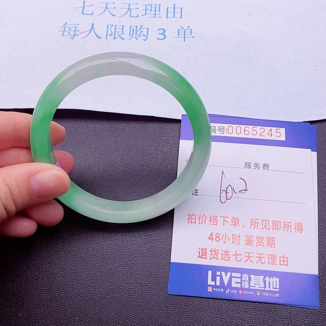 饰品拍下实物为准0000000