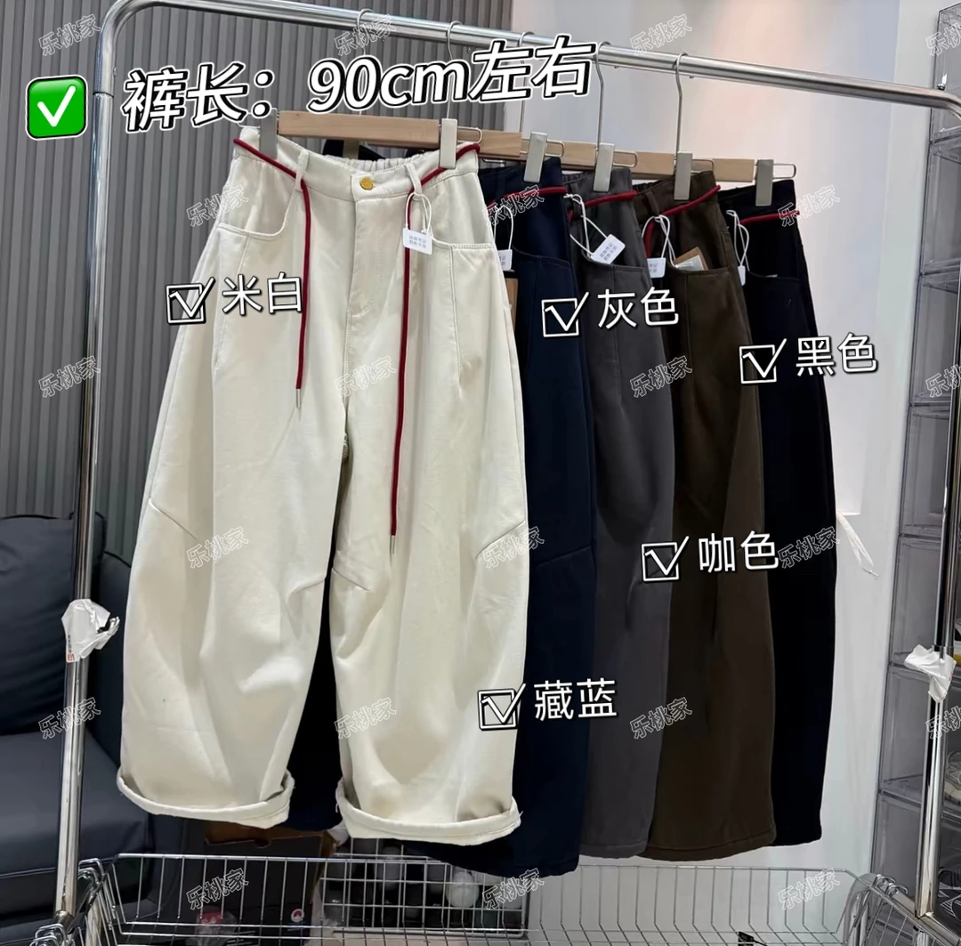 W.加绒新款百搭高腰显瘦带红绳牛仔裤#89039『乐桃家』
