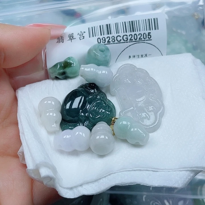 翡翠未镶嵌吊坠(不含链)