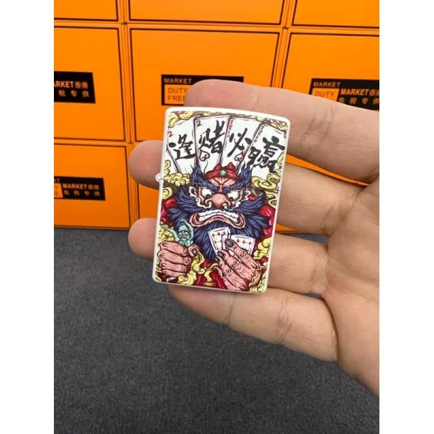 2024新款逢赌必赢图案彩印系列纯铜壳煤油复古打火机（需自备油）