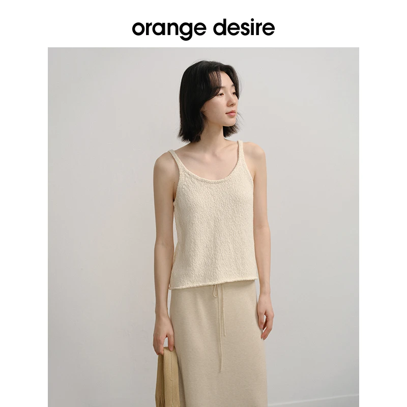 【超姐首发上新】粗针织肌理吊带春季新款OD2ESKDA035