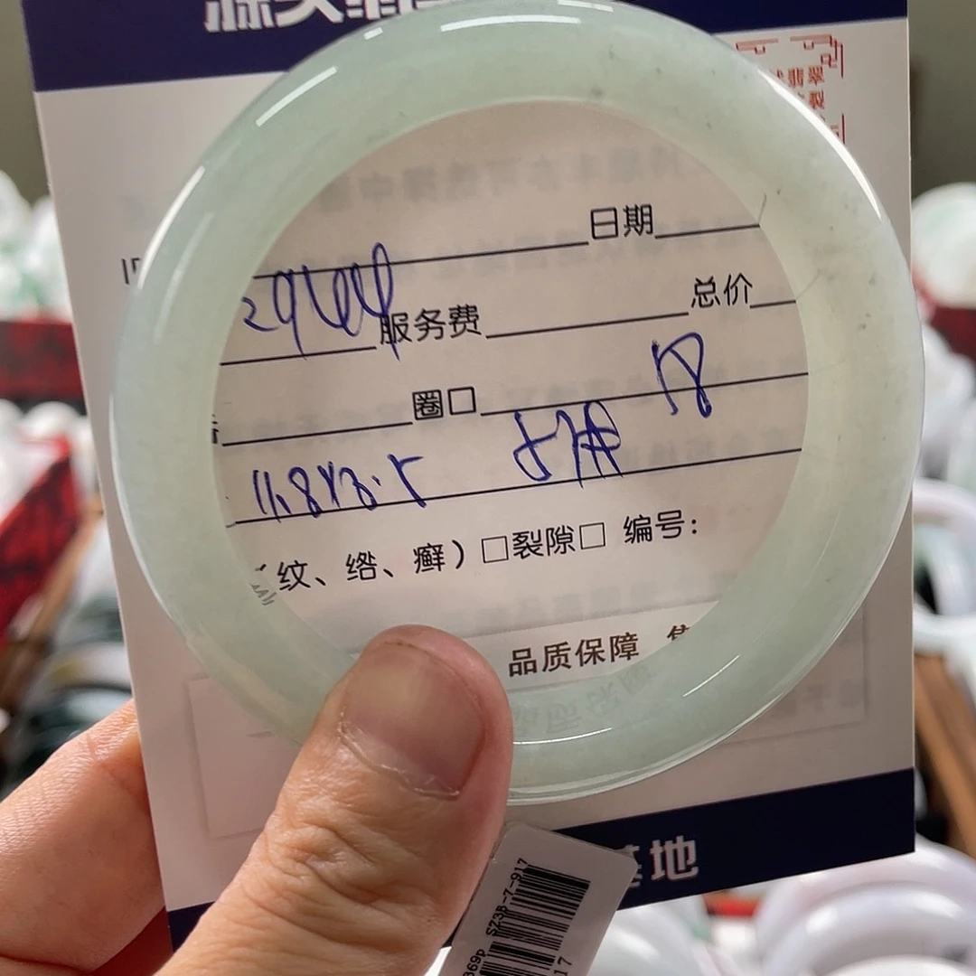翡翠手镯未镶嵌55586