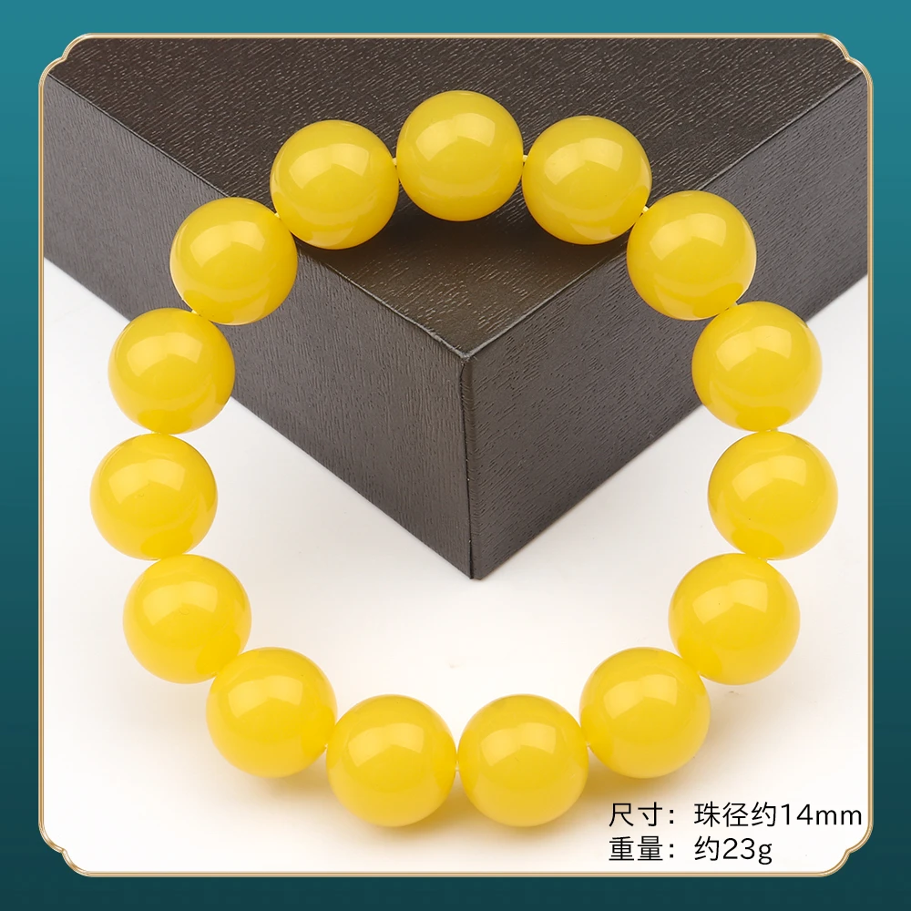Y214精品时尚气质百搭款树脂手串（多样性发一)