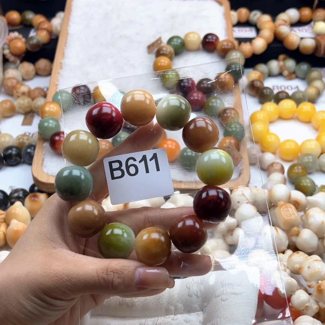 白玉菩提吊坠芋*通货