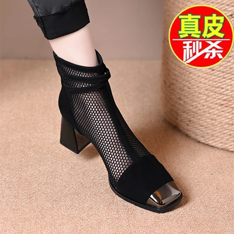 品牌断码新款凉鞋女马丁靴高跟网靴真皮网纱镂空短靴磨砂女鞋凉靴