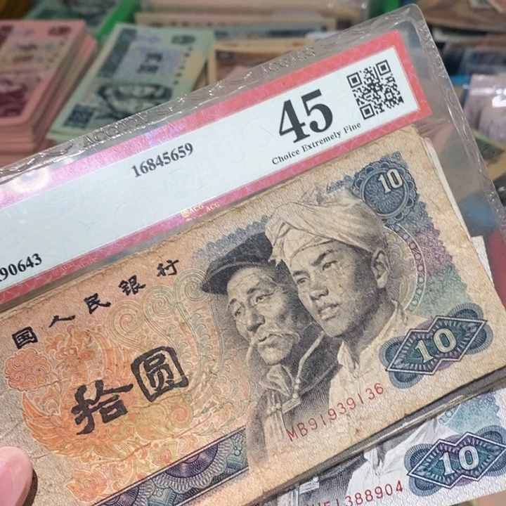 8888888闪购链接10张