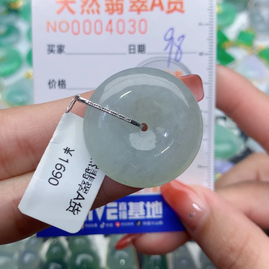 翡翠颈饰18K金镶嵌扣