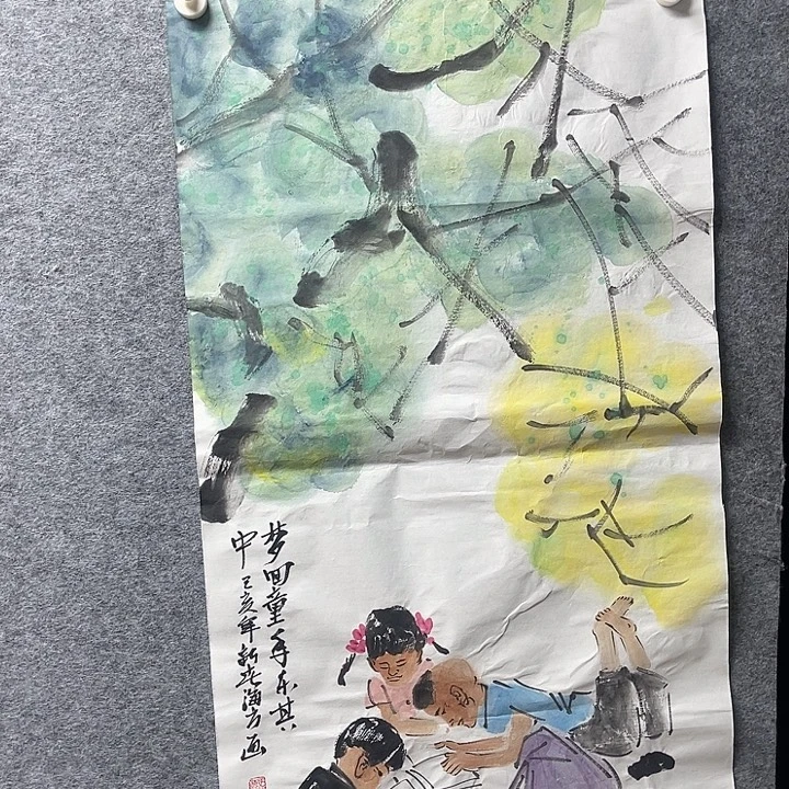 国画书画精品进万家