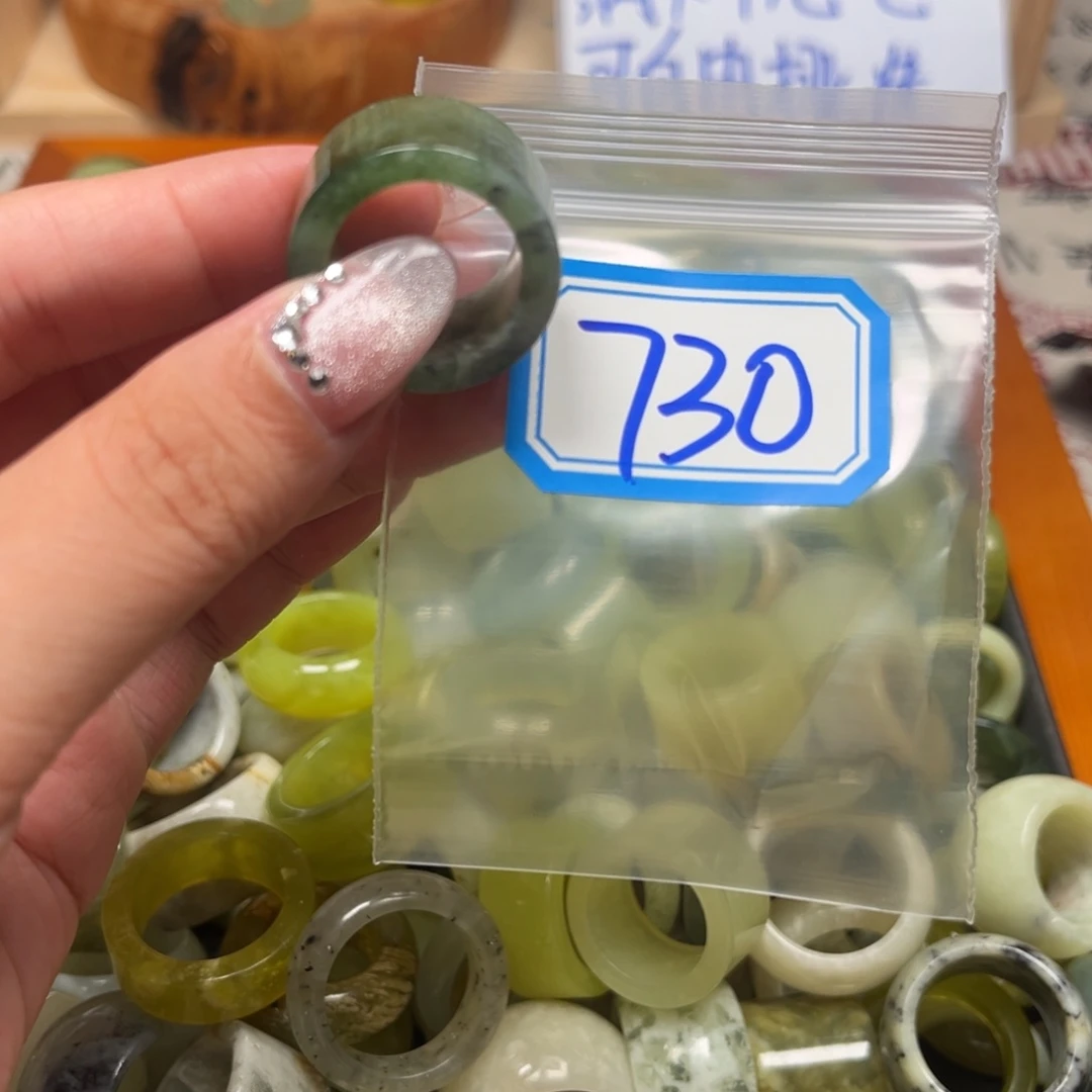 锵***锵蛇纹石玉未镶嵌珠宝奇石