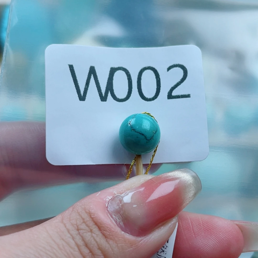 M***e绿松石未镶嵌珠宝奇石