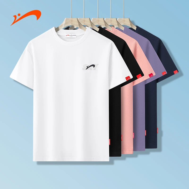 贵人鸟夏季新款百搭短袖男女款T恤休闲潮流圆领运动半袖透气-8219