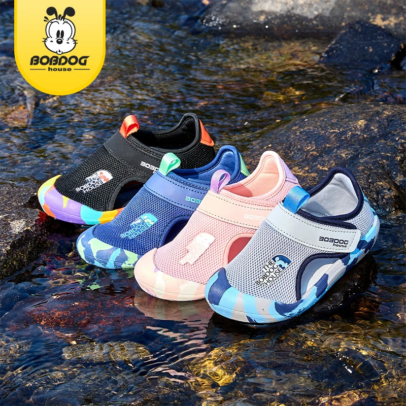 （BZ）巴布豆家族童鞋 夏季时尚透气软底包头凉鞋JJ234X39