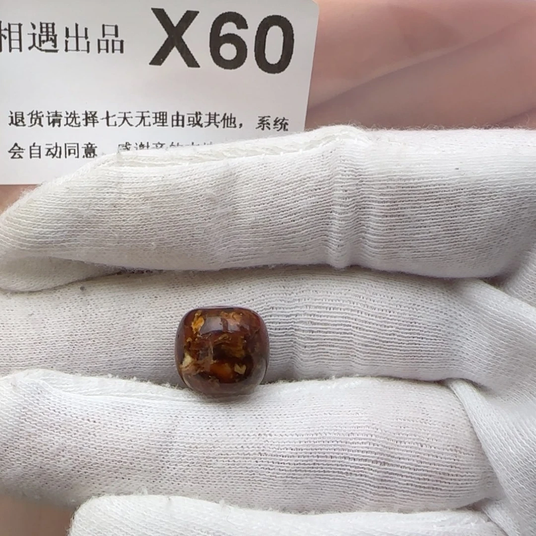 琥珀裸石未镶嵌没*过琥珀蜜蜡