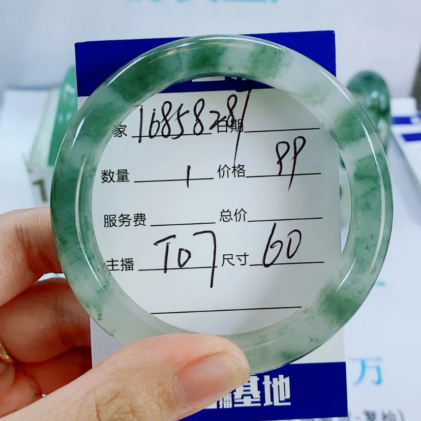 【闪购商品】未镶嵌手镯石英质玉用****1T07