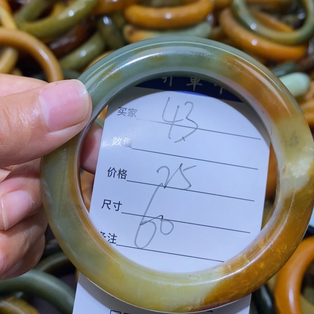 未镶嵌蛇纹石玉手镯こ****.