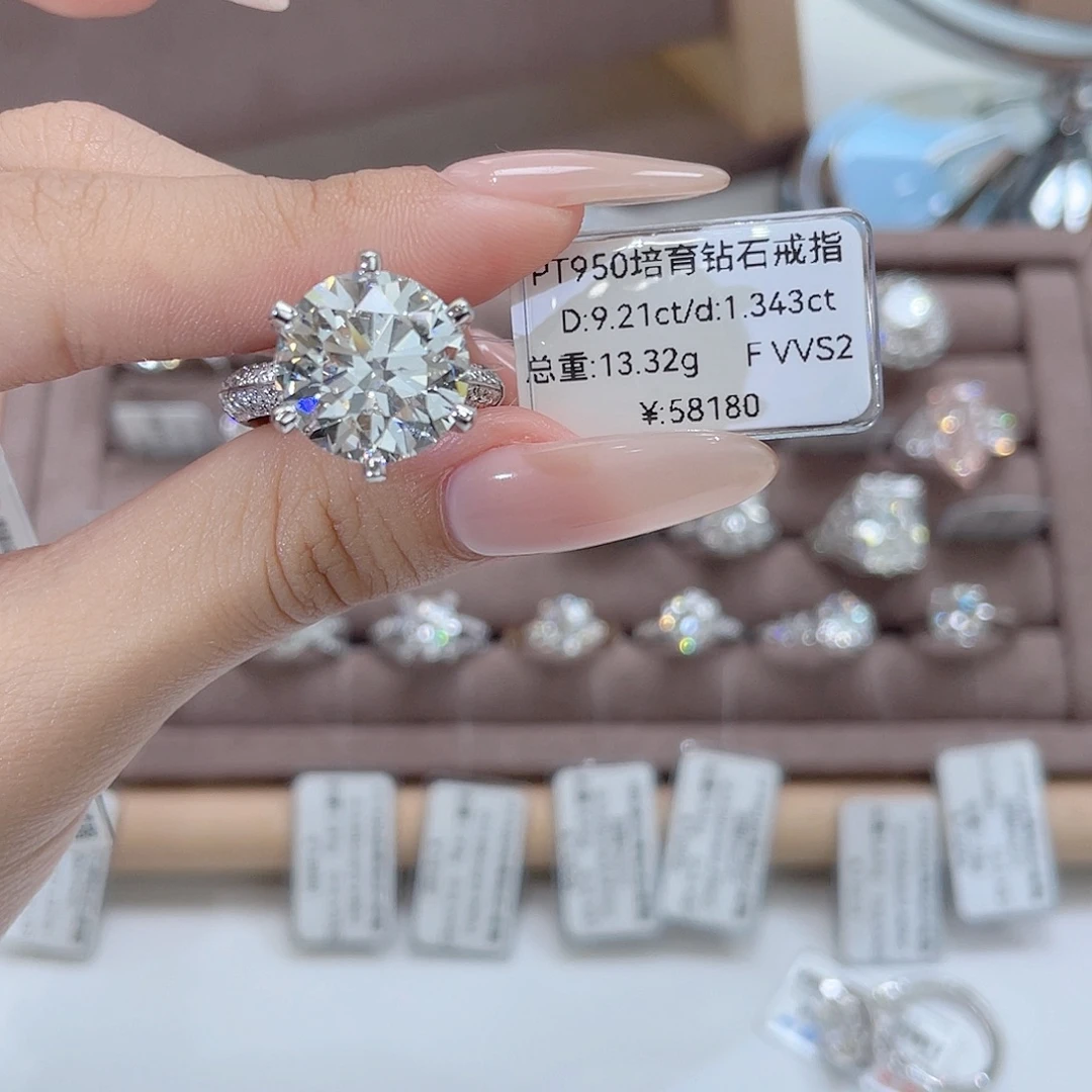 实验室培育钻石铂Pt950镶嵌