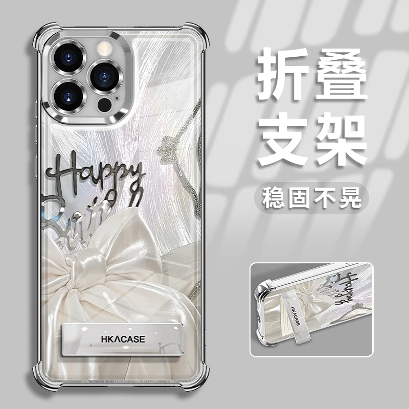 丝绒蝴蝶结适用苹果vivo华为oppo小米iPhone16电镀防摔全包手机壳