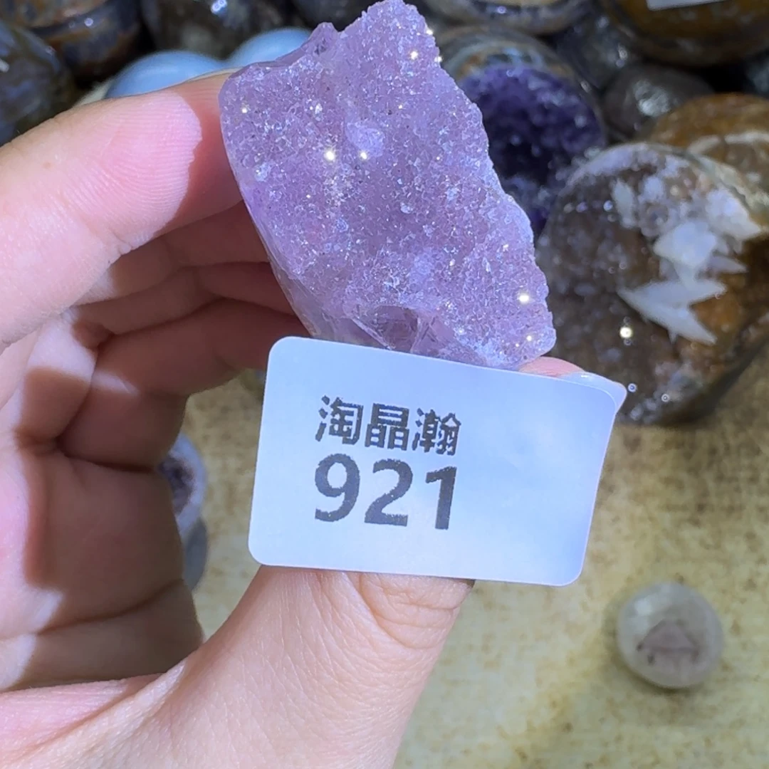 未镶嵌水晶大型摆件（非配饰）