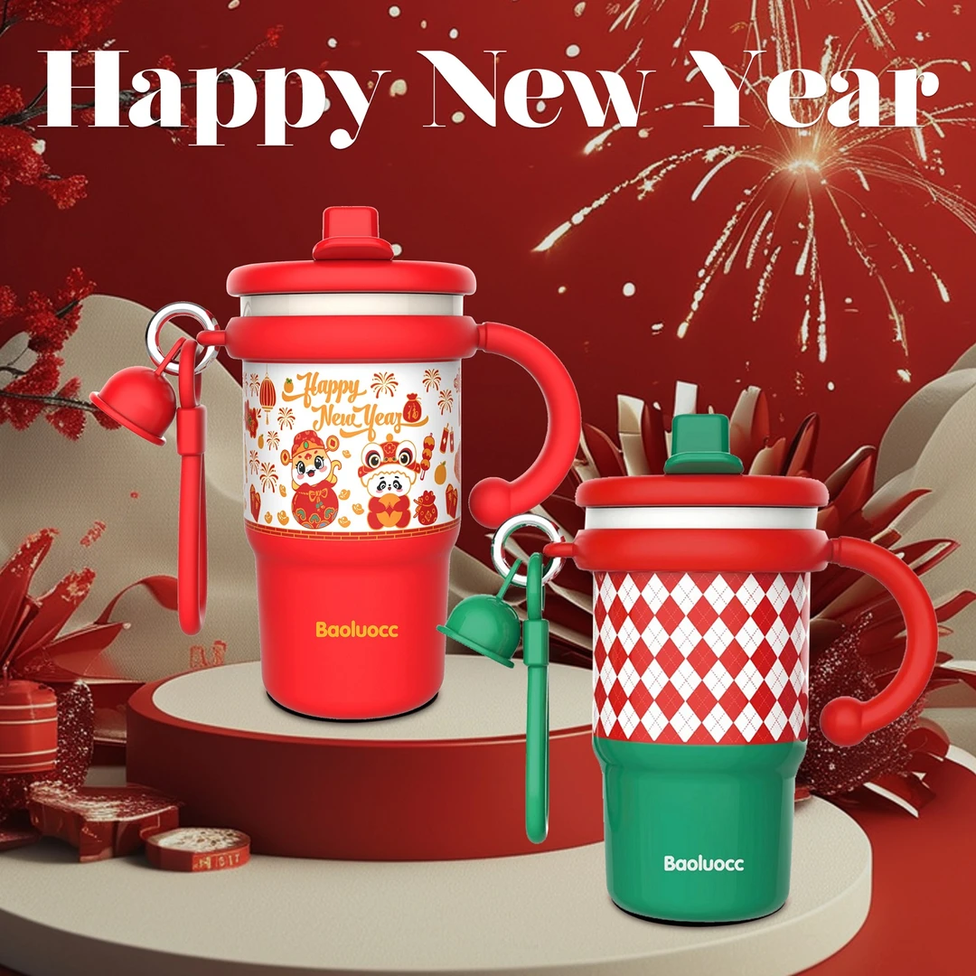 2025新年限定款保温杯大容量高档送礼双饮水杯家用可爱情侣喝水杯