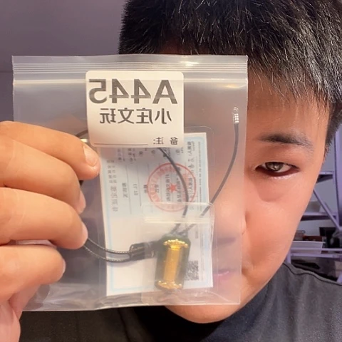 【闪购商品】石英石铁合金445