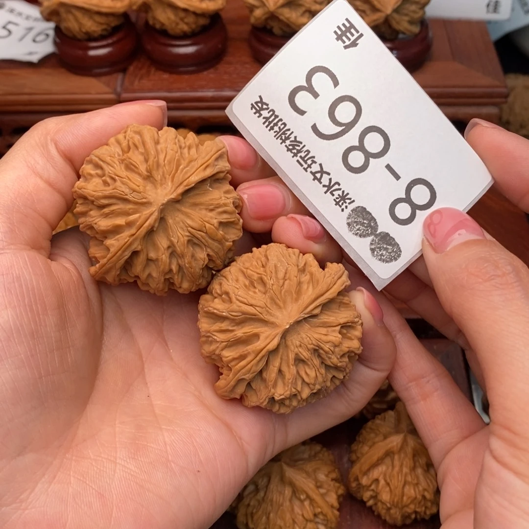 把件文玩核桃45苹果