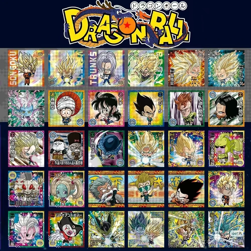DRAGNRBALL龙珠冰箱贴
