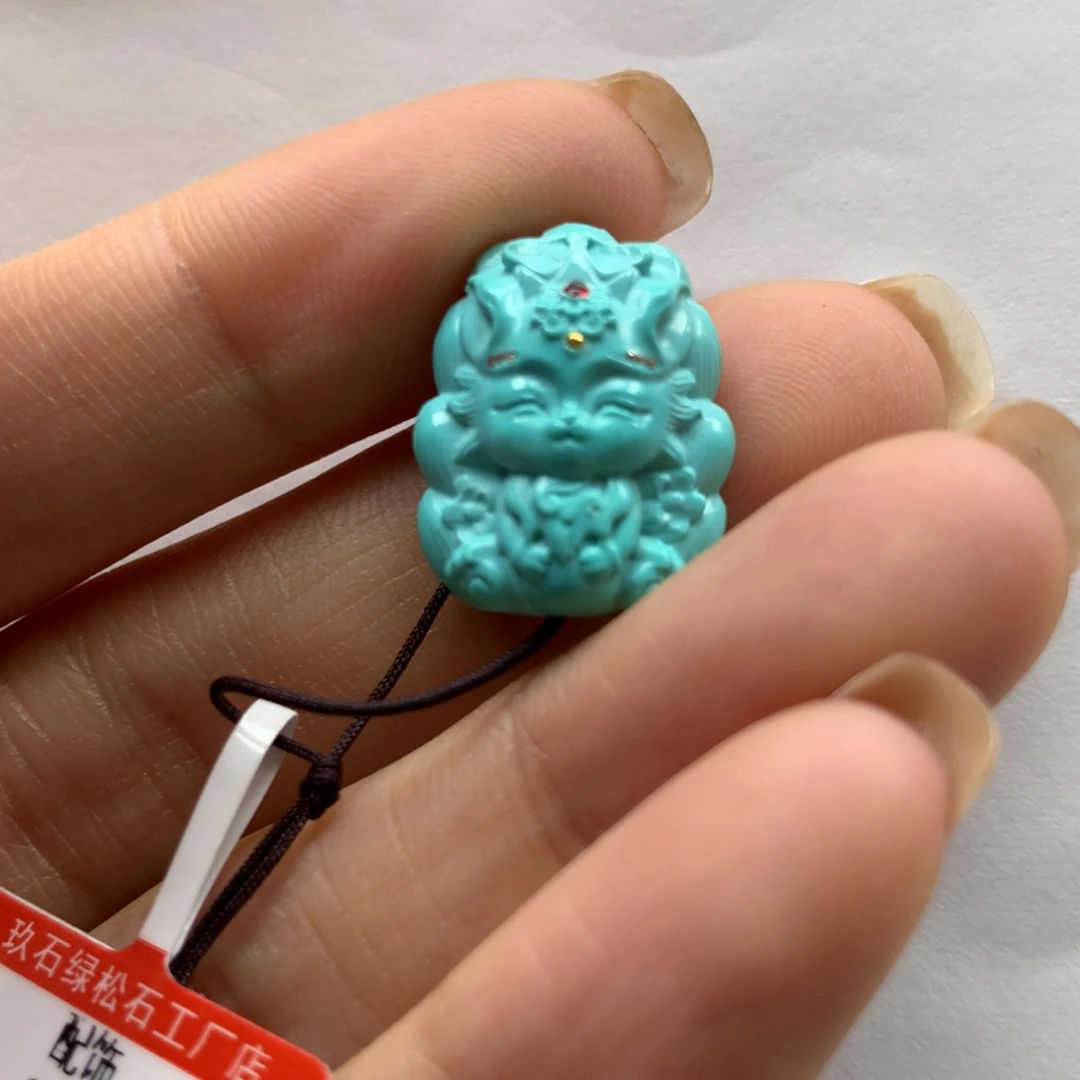 绿松石配饰未镶嵌愈