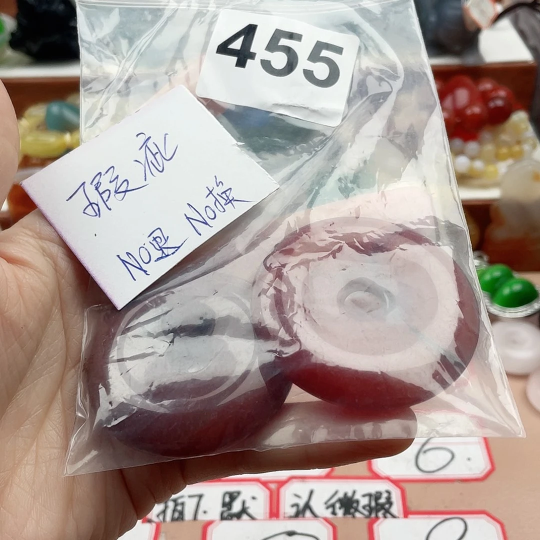合金颈饰玛瑙/玉髓人***己