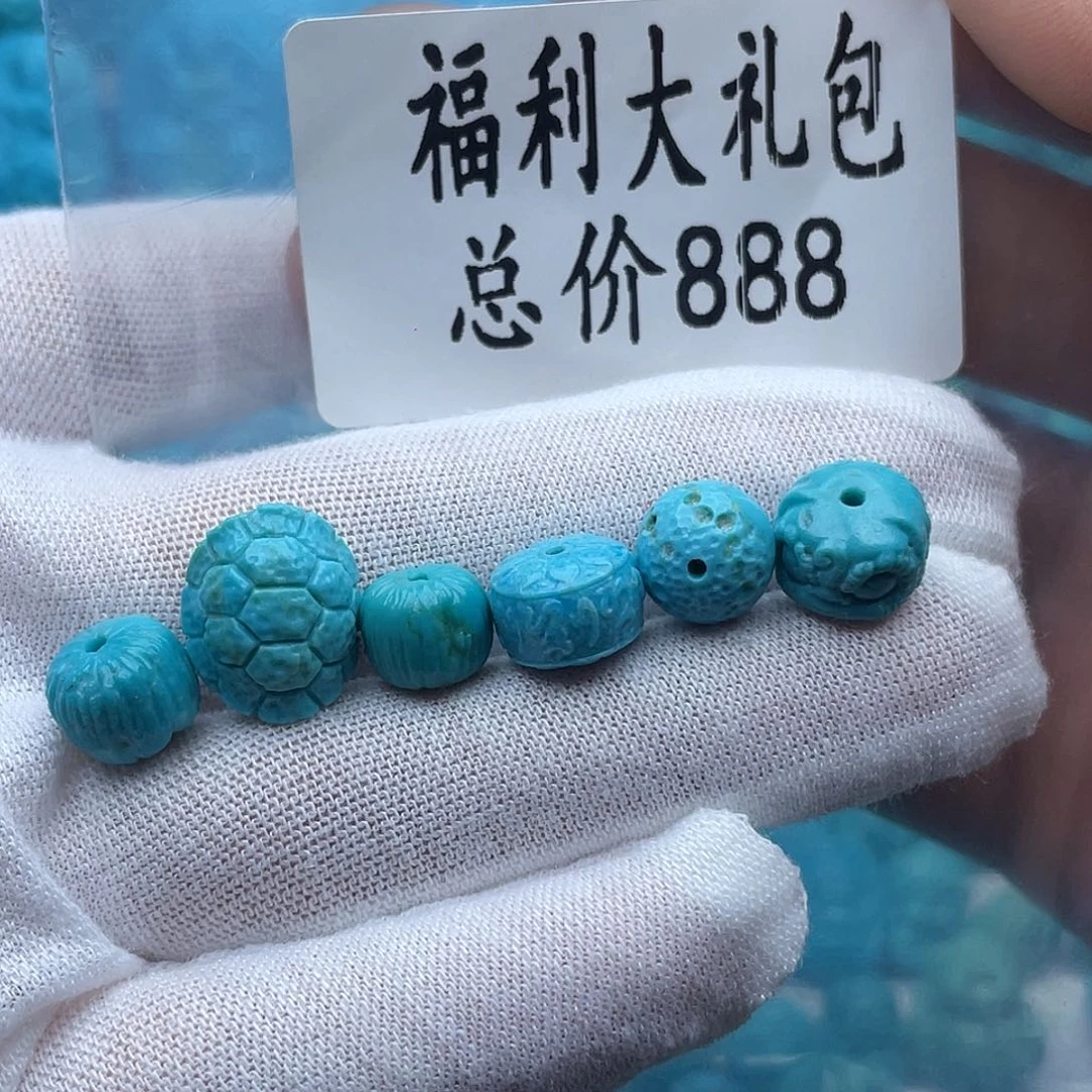 D***c绿松石未镶嵌珠宝奇石