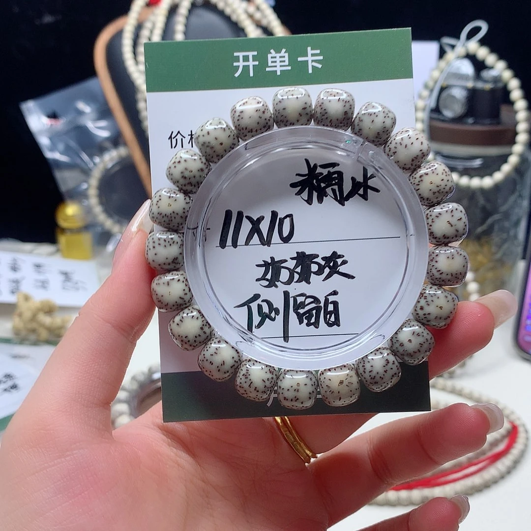 星月菩提手串月华星月菩提D