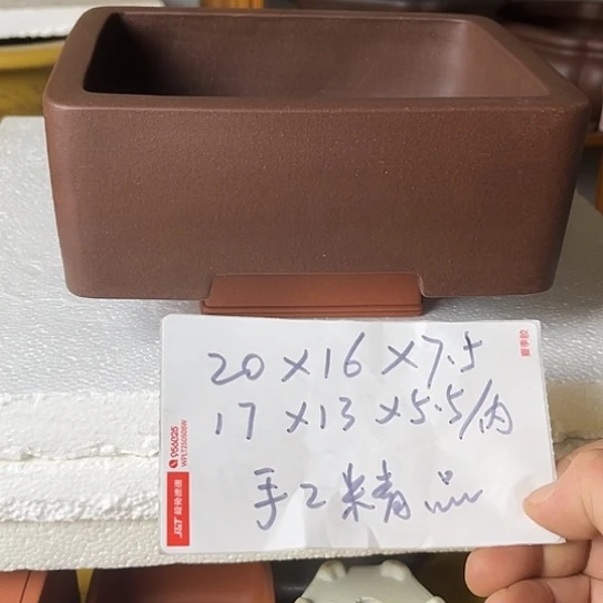 宜兴紫砂手工制作