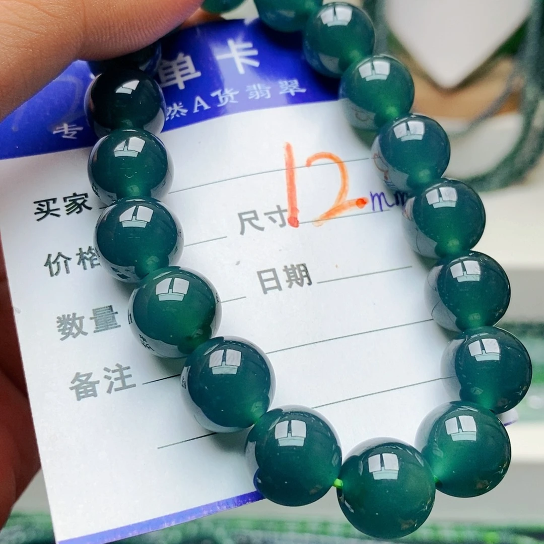 翡翠未镶嵌手链翡翠