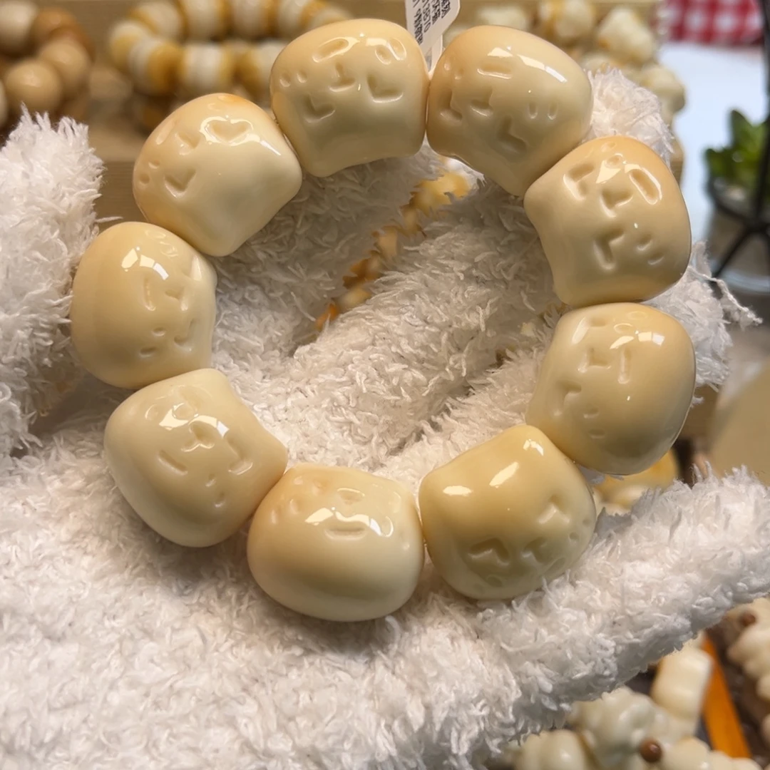 菩提根/象牙果吊坠1.4.88微瑕坏猫