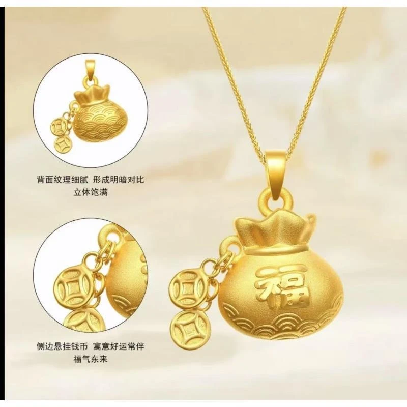 合金项链 【福袋项链】 简单 大气 时尚 百搭 潮流 精美款