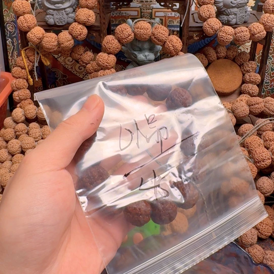 金刚菩提吊坠以*45啊啊啊啊