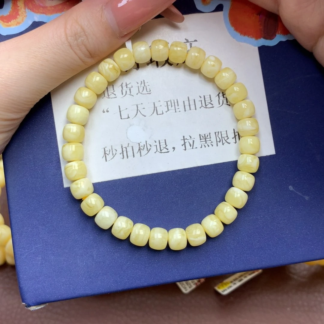 琥珀未镶嵌珠宝奇石2